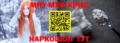 MDMA Premium VHQ Кингисепп