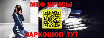 альфа пвп Кимры