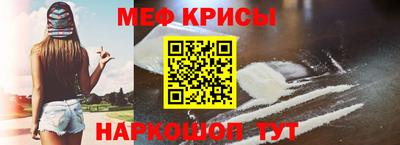 альфа пвп Кимры