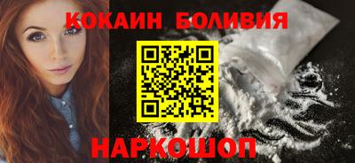 MDMA Premium VHQ Кингисепп