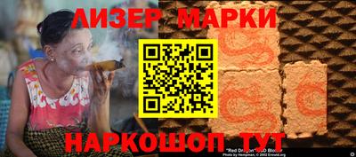 альфа пвп Кимры