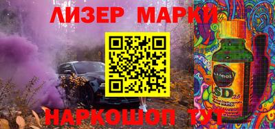 альфа пвп Кимры