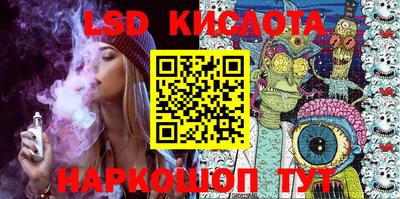 MDMA Premium VHQ Кингисепп