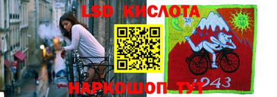 альфа пвп Кимры