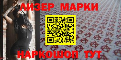 MDMA Premium VHQ Кингисепп