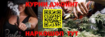 MDMA Premium VHQ Кингисепп