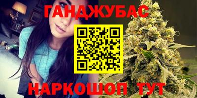 MDMA Premium VHQ Кингисепп