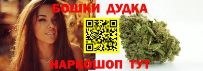 альфа пвп Кимры