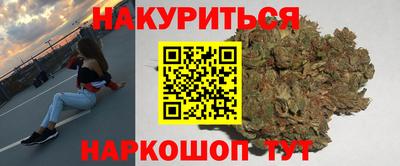 кокаин премиум Конаково