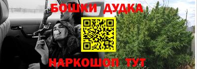 альфа пвп Кимры