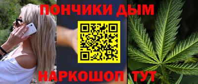 альфа пвп Кимры