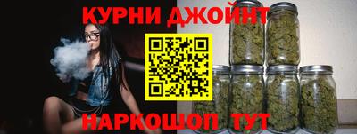 альфа пвп Кимры