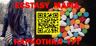 альфа пвп Кимры