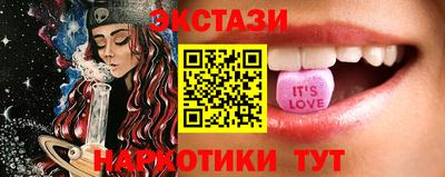 альфа пвп Кимры