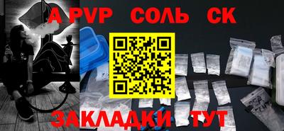 MDMA Premium VHQ Кингисепп