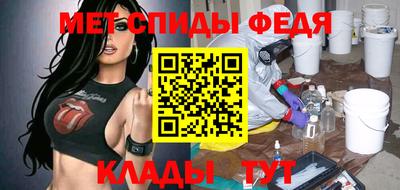MDMA Premium VHQ Кингисепп