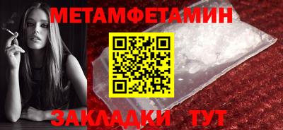 MDMA Premium VHQ Кингисепп