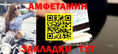 MDMA Premium VHQ Кингисепп