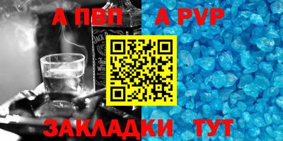 MDMA Premium VHQ Кингисепп