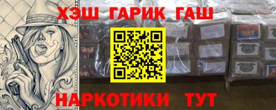 MDMA Premium VHQ Кингисепп