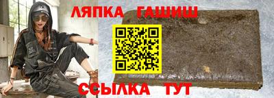 MDMA Premium VHQ Кингисепп