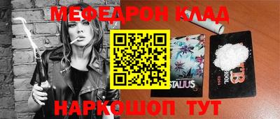 MDMA Premium VHQ Кингисепп