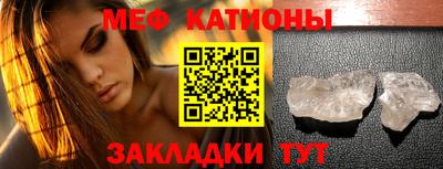 MDMA Premium VHQ Кингисепп